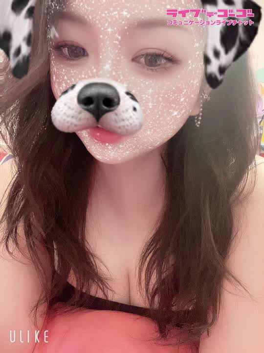 久々の…?