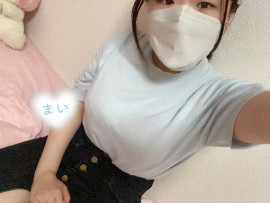 初めてのチャット