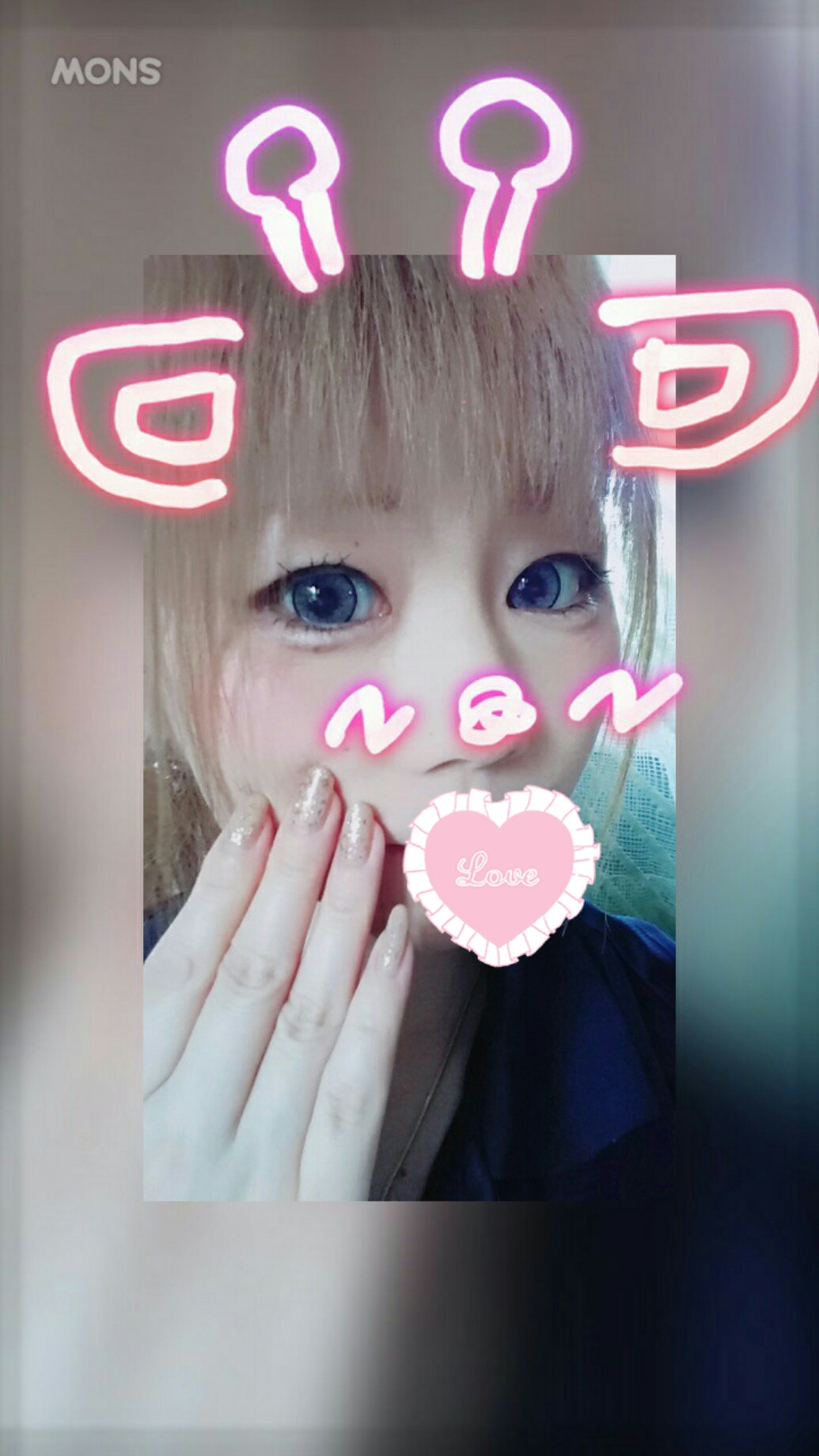 ちぃぃ♡ちゃんの2023/6/30 (金) 02:06のブログ