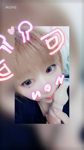 暑かったぁ?