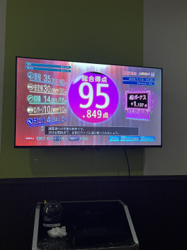 えなちゃんの1/14 (水) 11:19のブログ