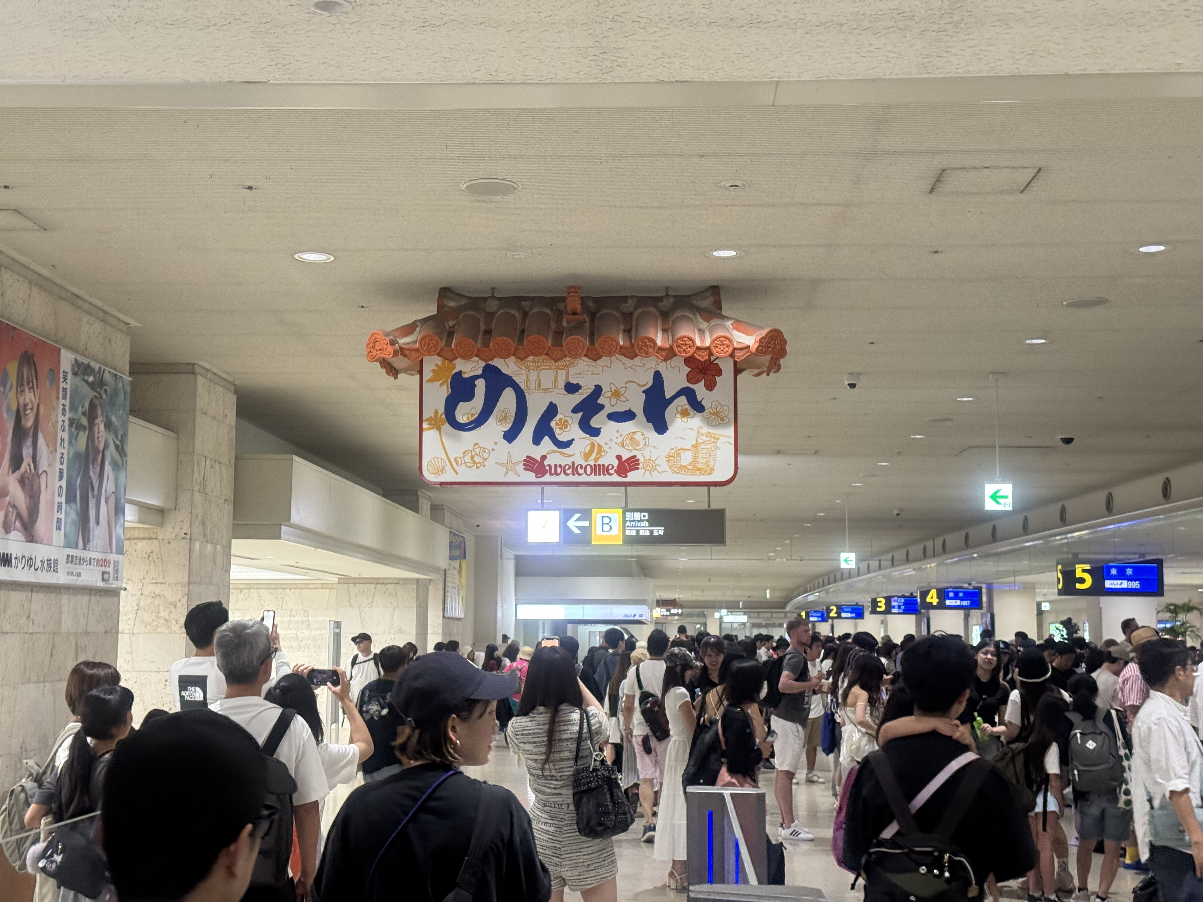 沖縄行ってきた〜！！