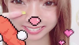 あき☆ちゃんの7/26 (土) 19:19のブログ