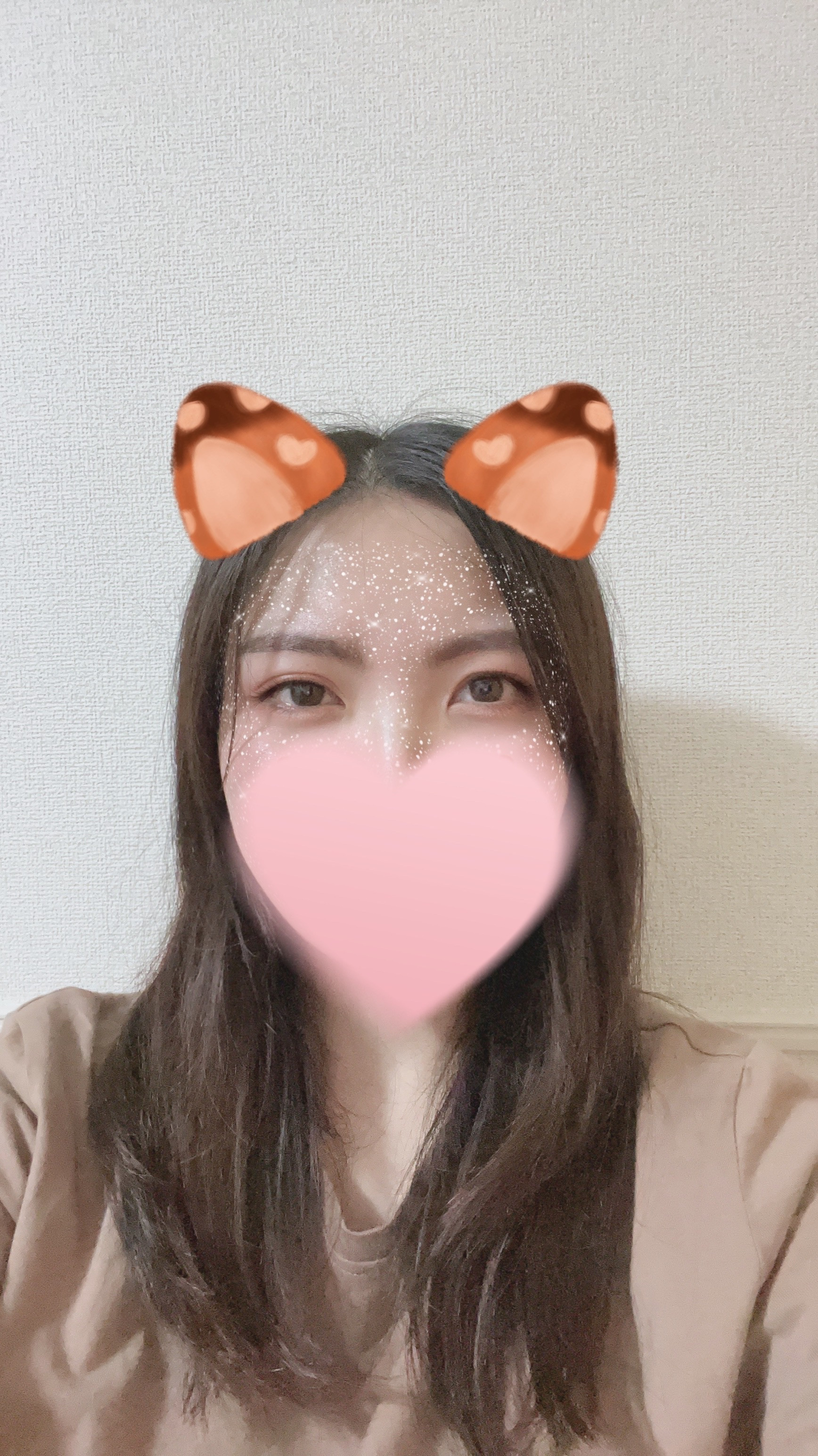 初めて