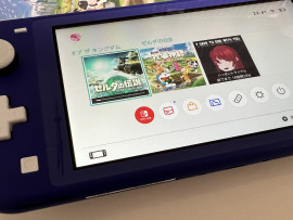 しずかﾁｬﾝちゃんの2023/7/21 (金) 02:17のブログ