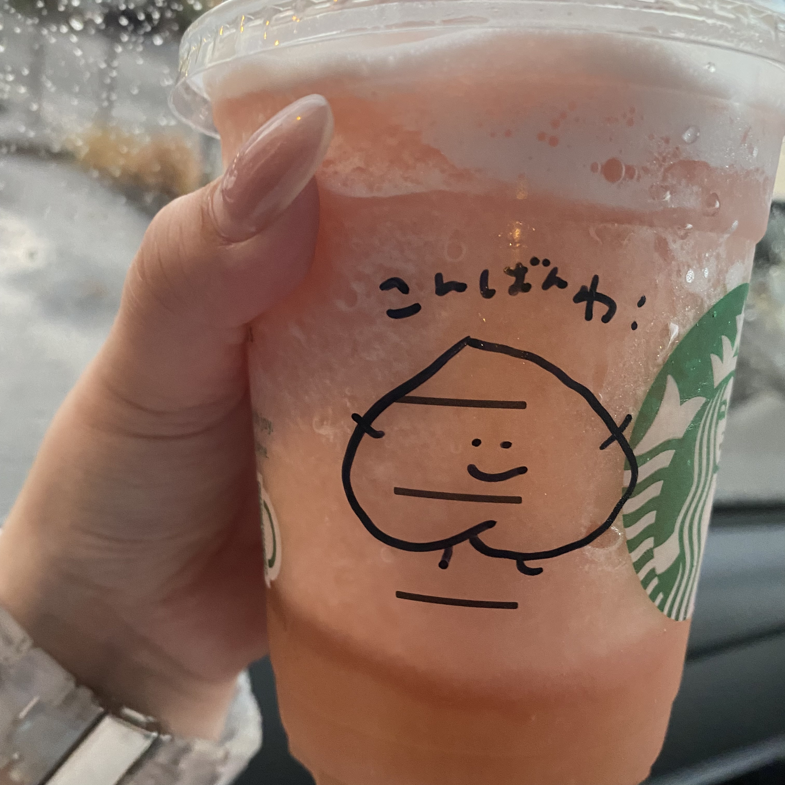 お久しぶりです！