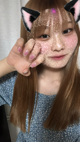 ただいま〜