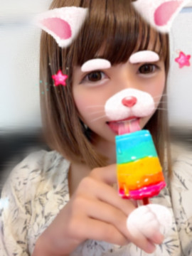 あついー！！