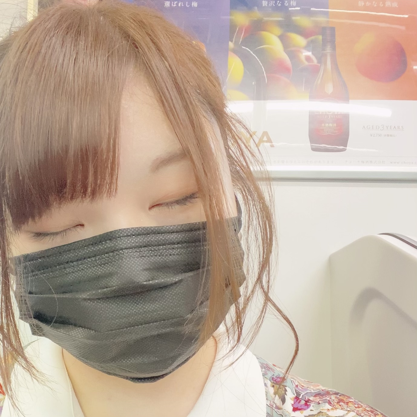 ももこちゃんの2023/8/2 (水) 19:21のブログ