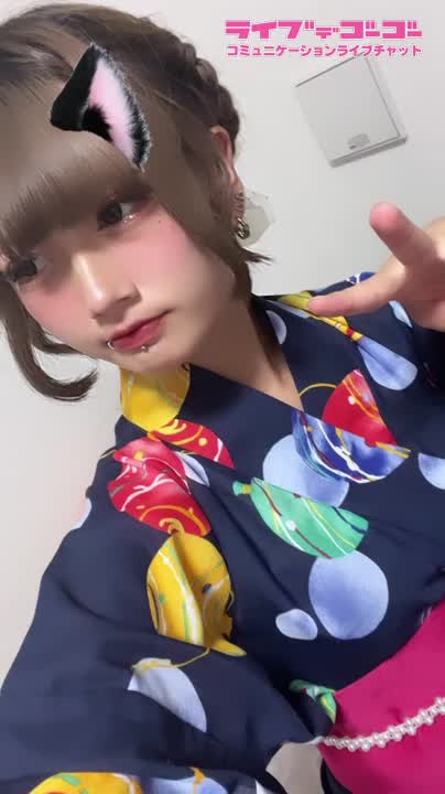 浴衣