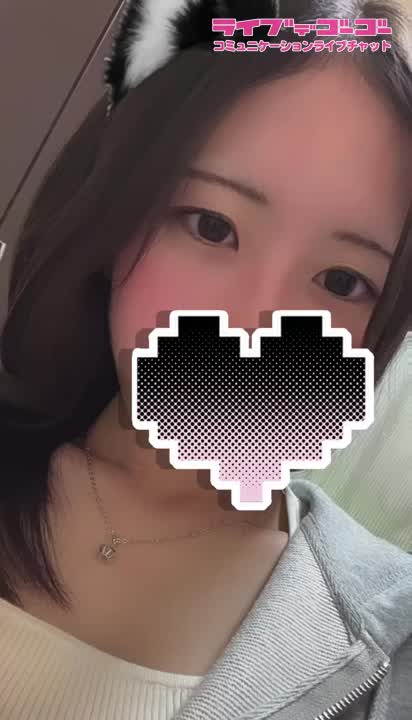 久しぶりのチャット?