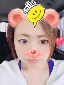おはよぉー