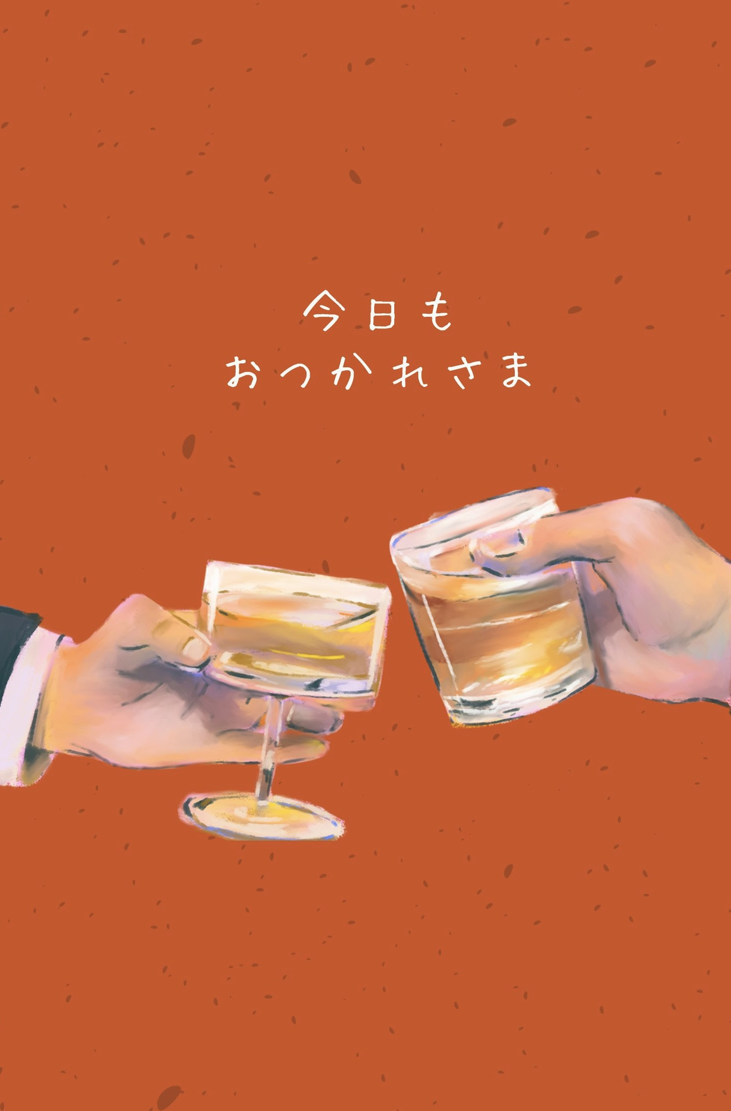 過ごしやすくなりましたね。。