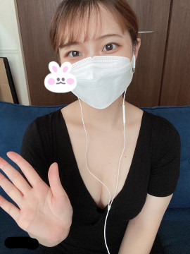 今日もありがとうございます??