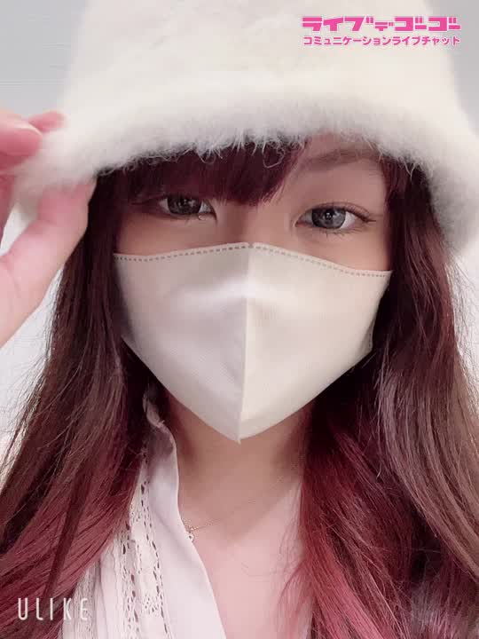 バイトがんばった?(????)
