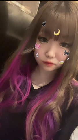初めまして?