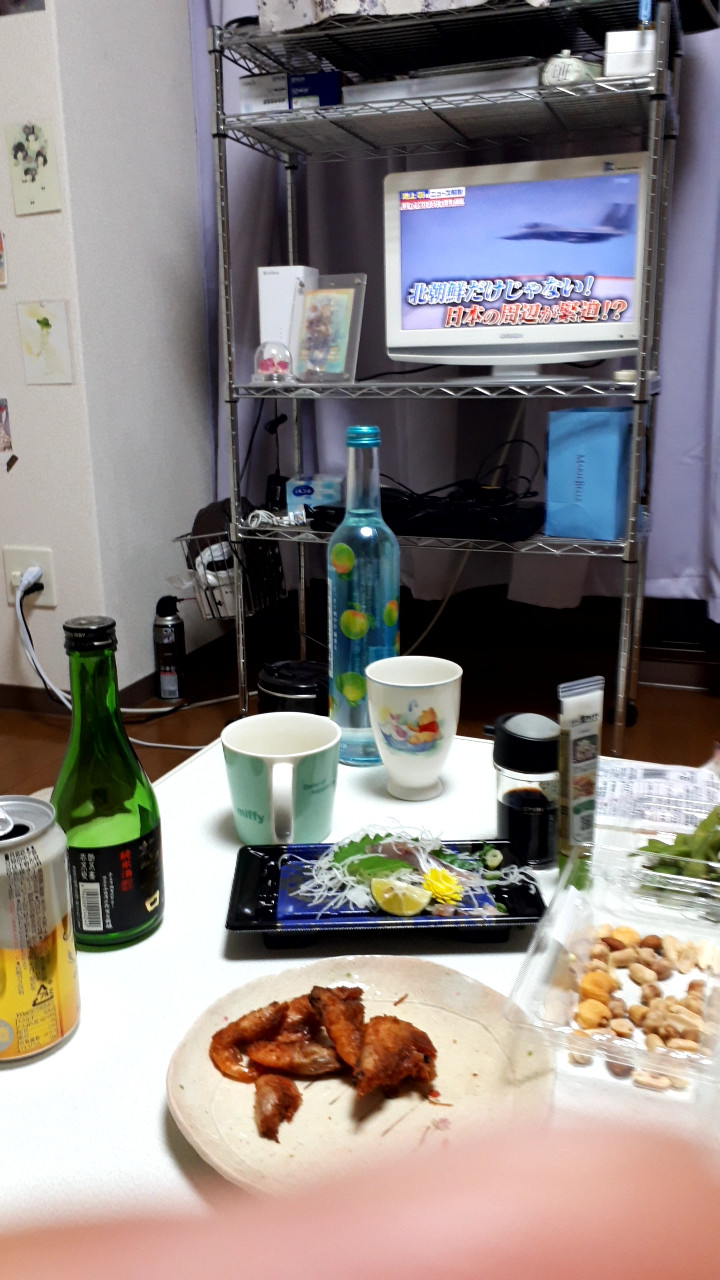 かおりちゃんの6/28 (日) 14:31のブログ