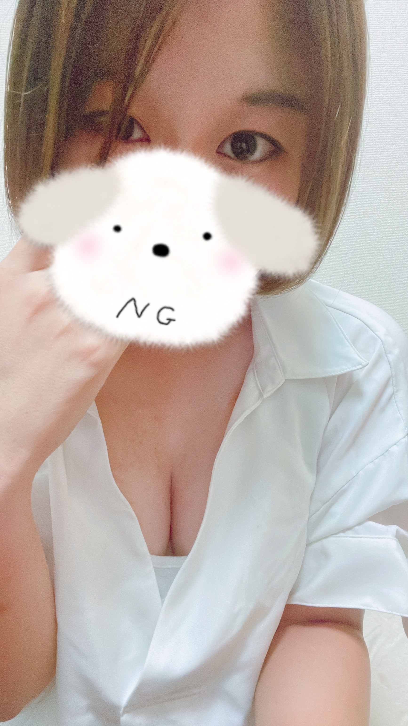 いちみらちゃんの2023/9/13 (水) 19:09のブログ