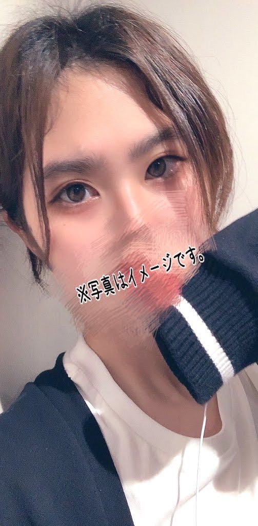 ルナ✩.*˚ちゃんの2023/9/27 (水) 22:03のブログ