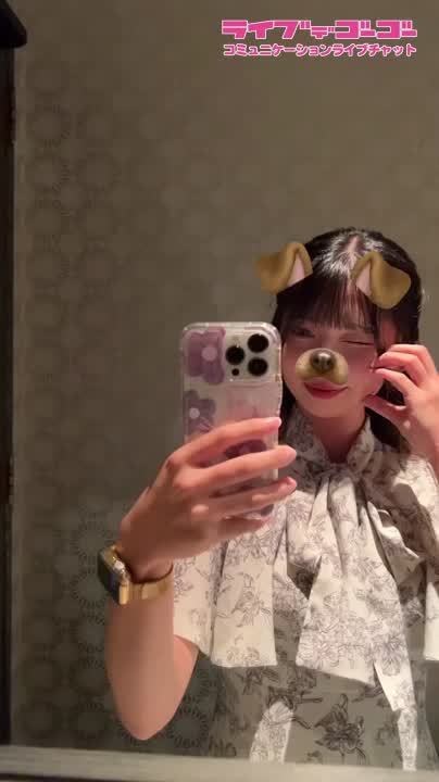 メールもチャットと大歓迎です！