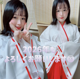 はるかちゃんの昨日 19:55のブログ