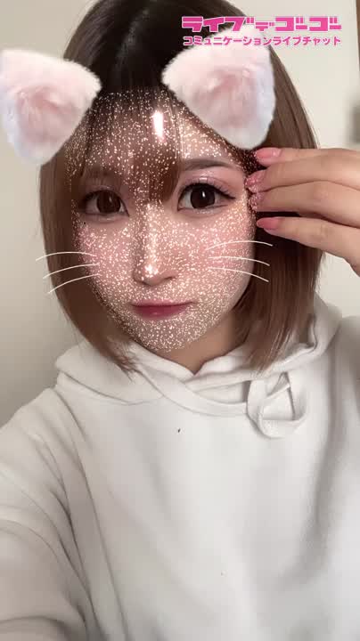 こんにちは！