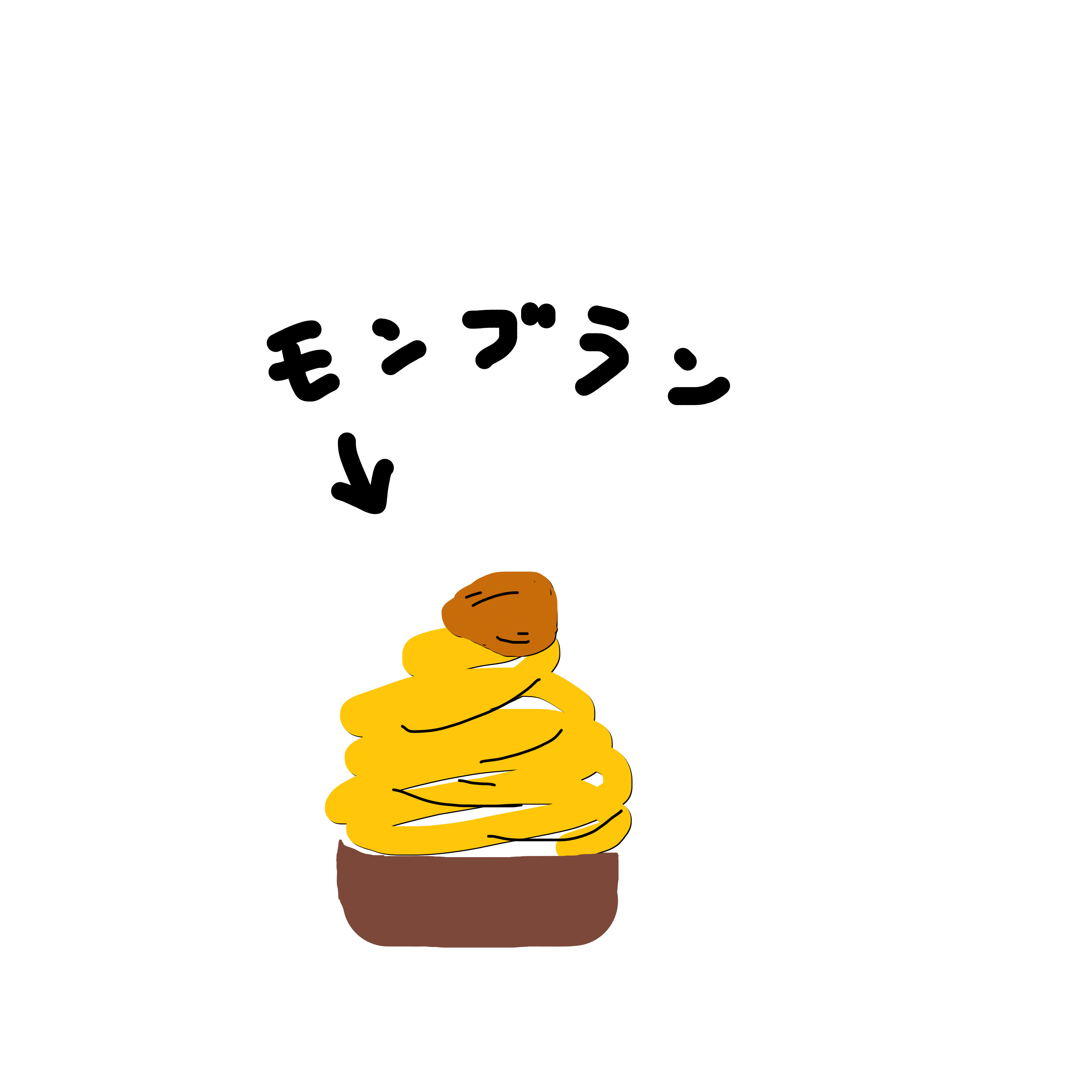はづきちゃんの2023/10/22 (日) 07:32のブログ