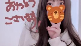 福たろうちゃんの2023/10/28 (土) 10:44のブログ