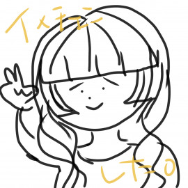 イメチェンした