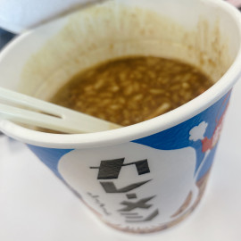 お昼休憩の今日は！