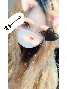お仕事〜??