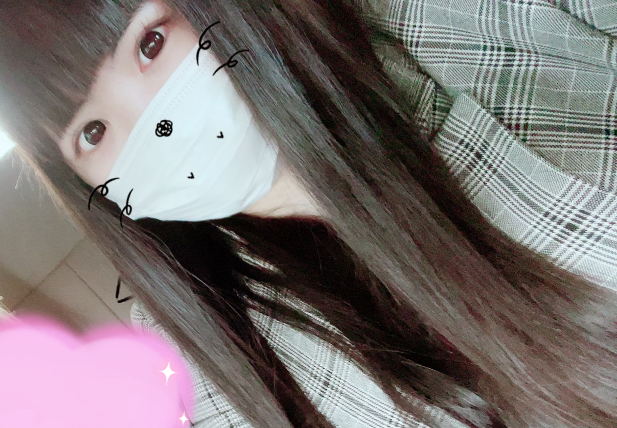あかりちゃんの2023/11/14 (火) 00:10のブログ