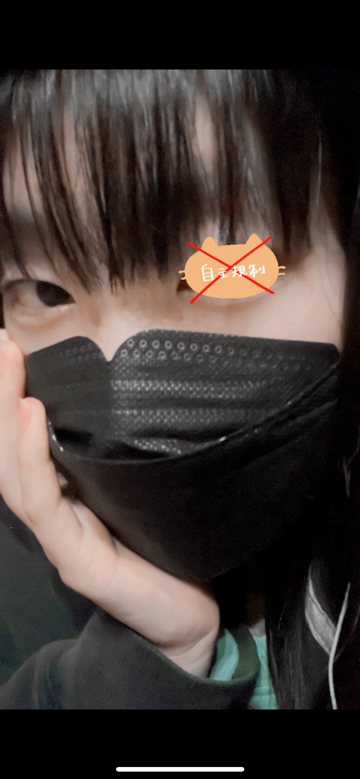 みんとちゃんの2023/11/21 (火) 01:28のブログ