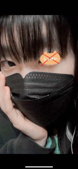 どあっぷ。