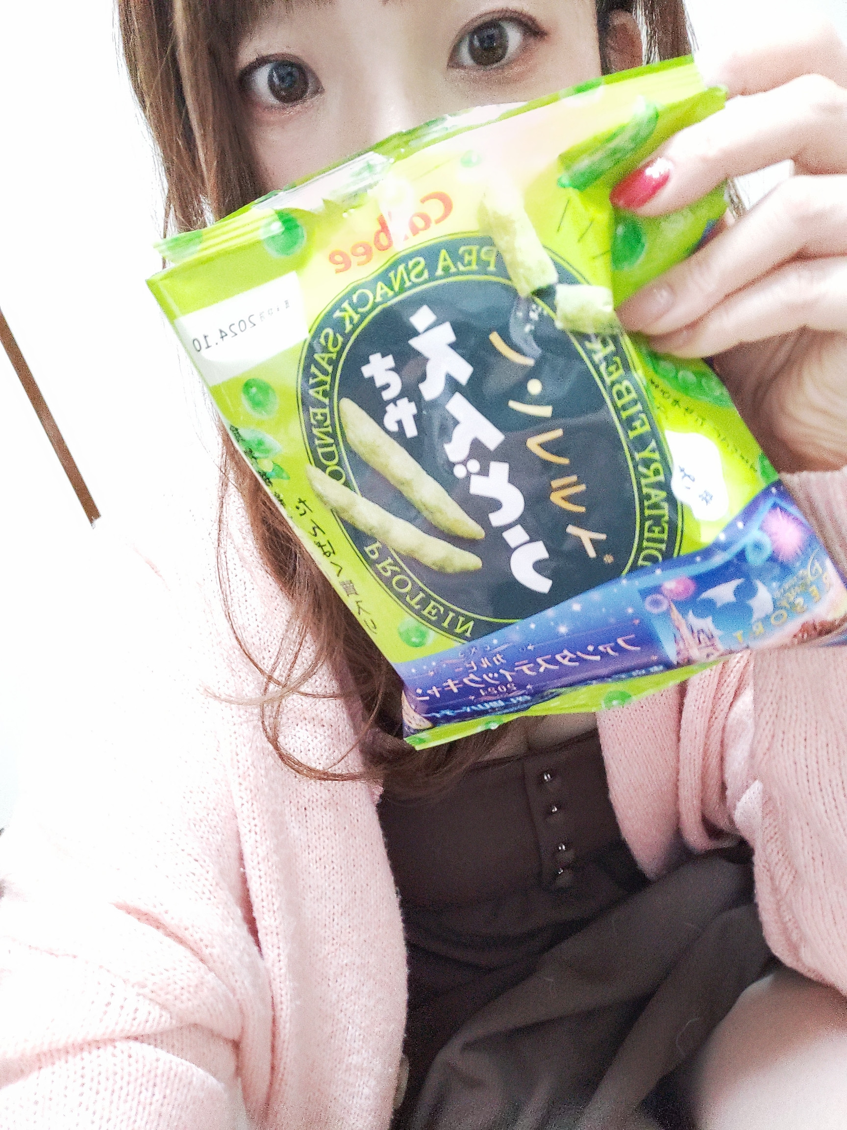 モグモグたいむ…