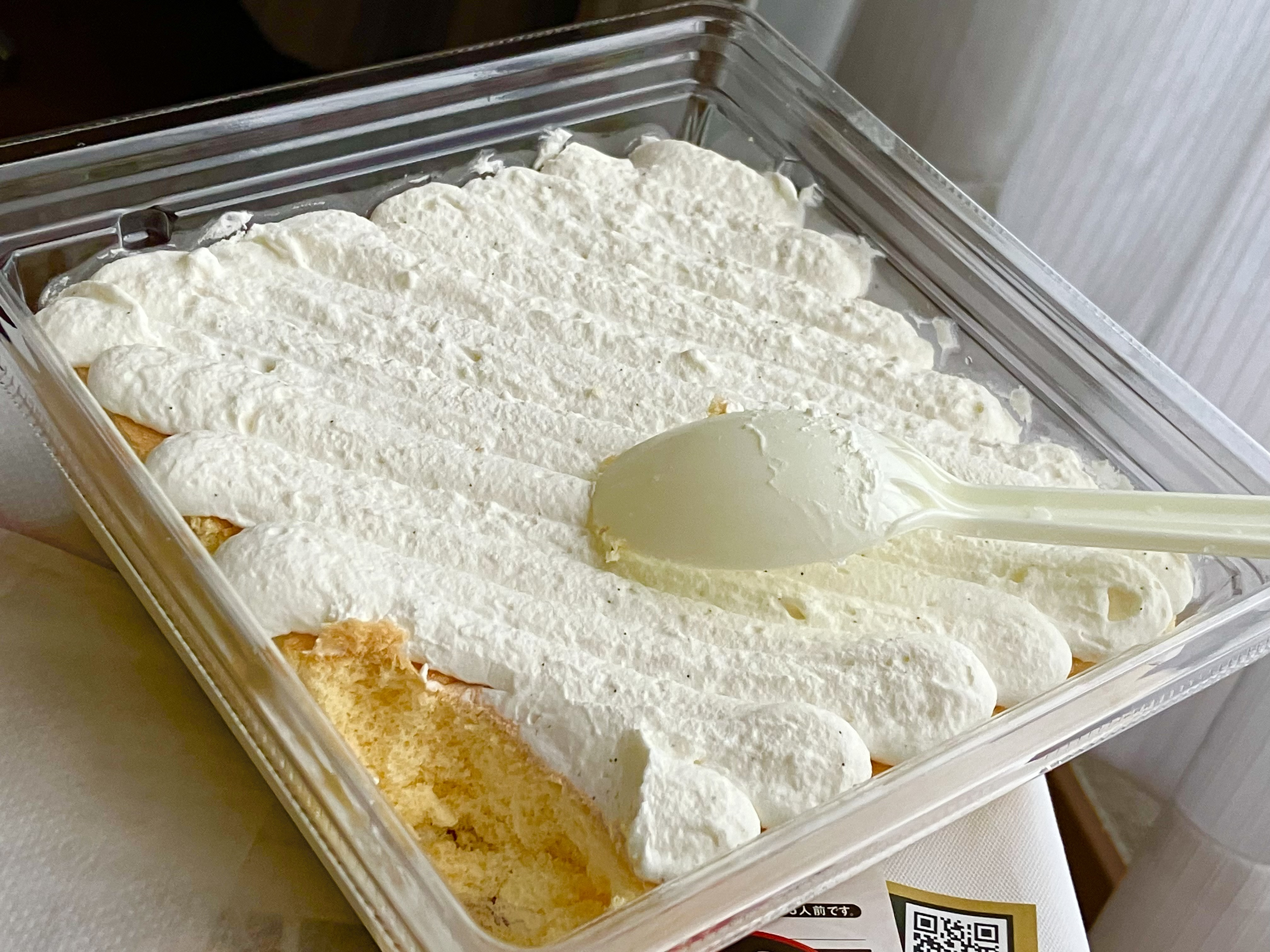 まずは . .　(=＾x＾=)