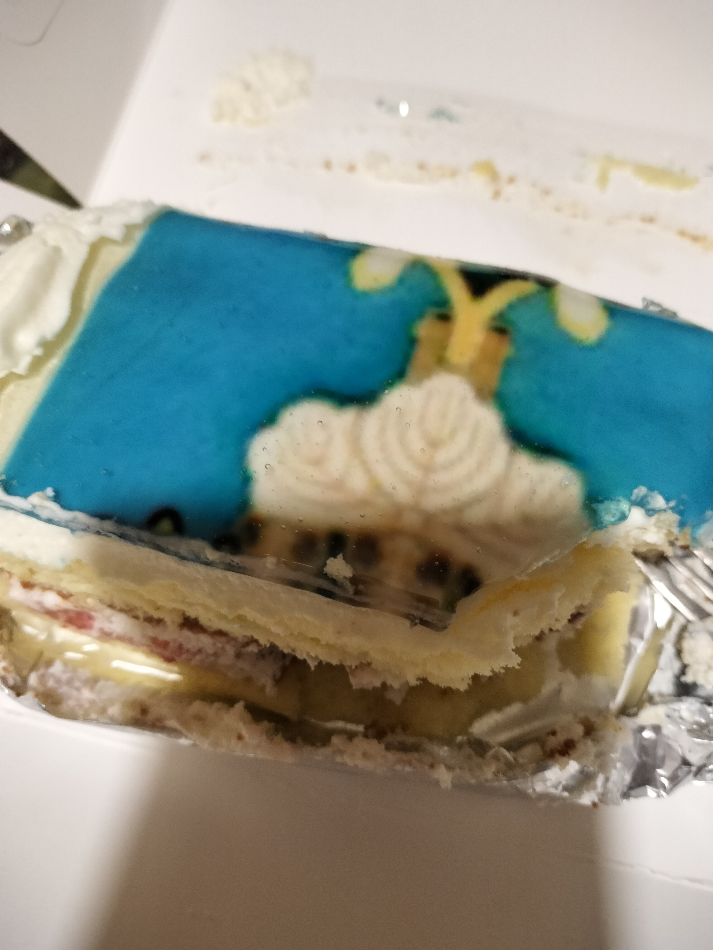 おはよーございます