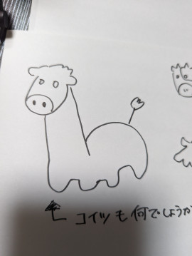 そいちゃんの2024/2/24 (土) 01:15のブログ