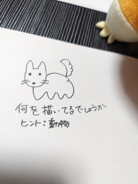 そいちゃんの2024/2/23 (金) 14:53のブログ