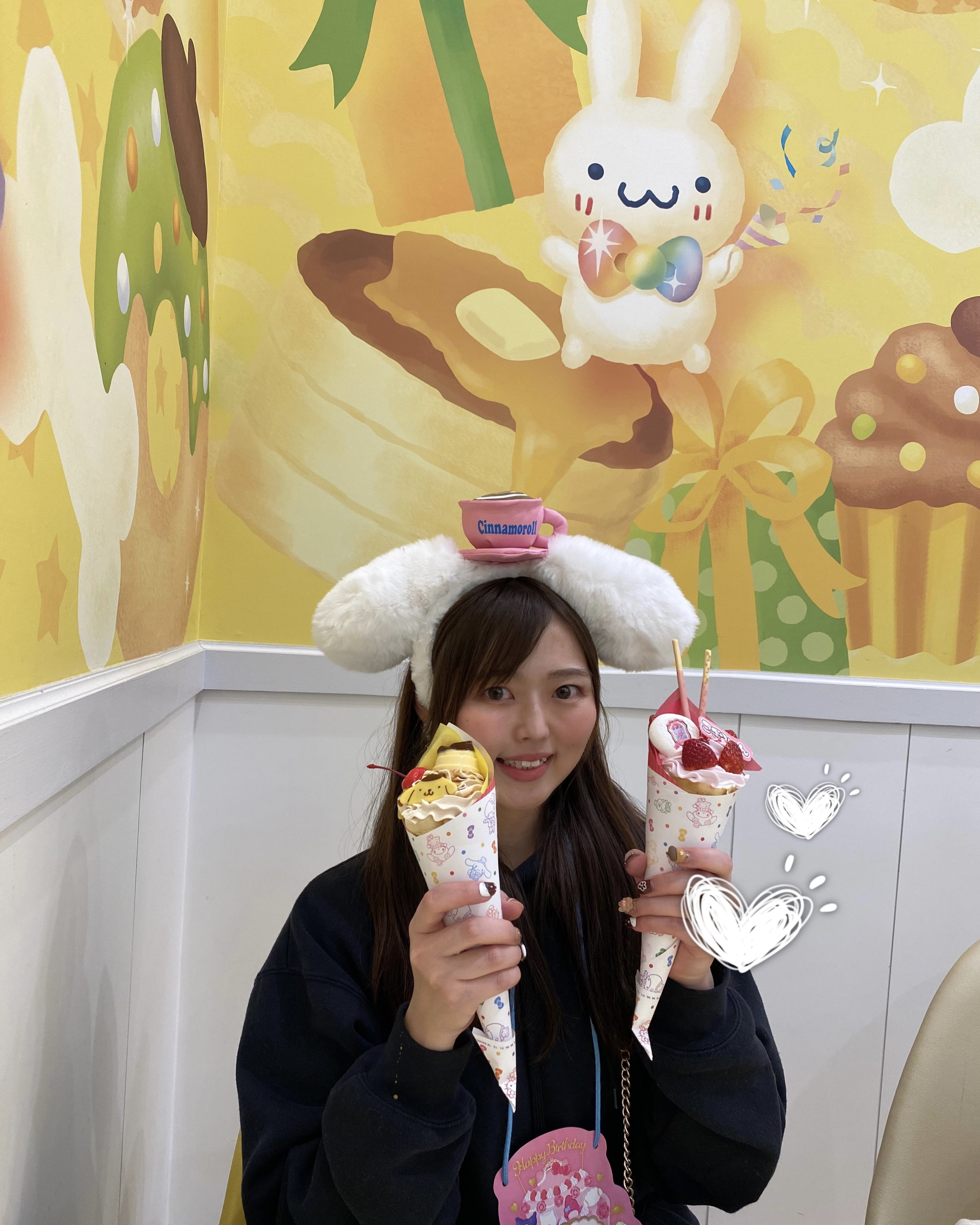 ピューロランド