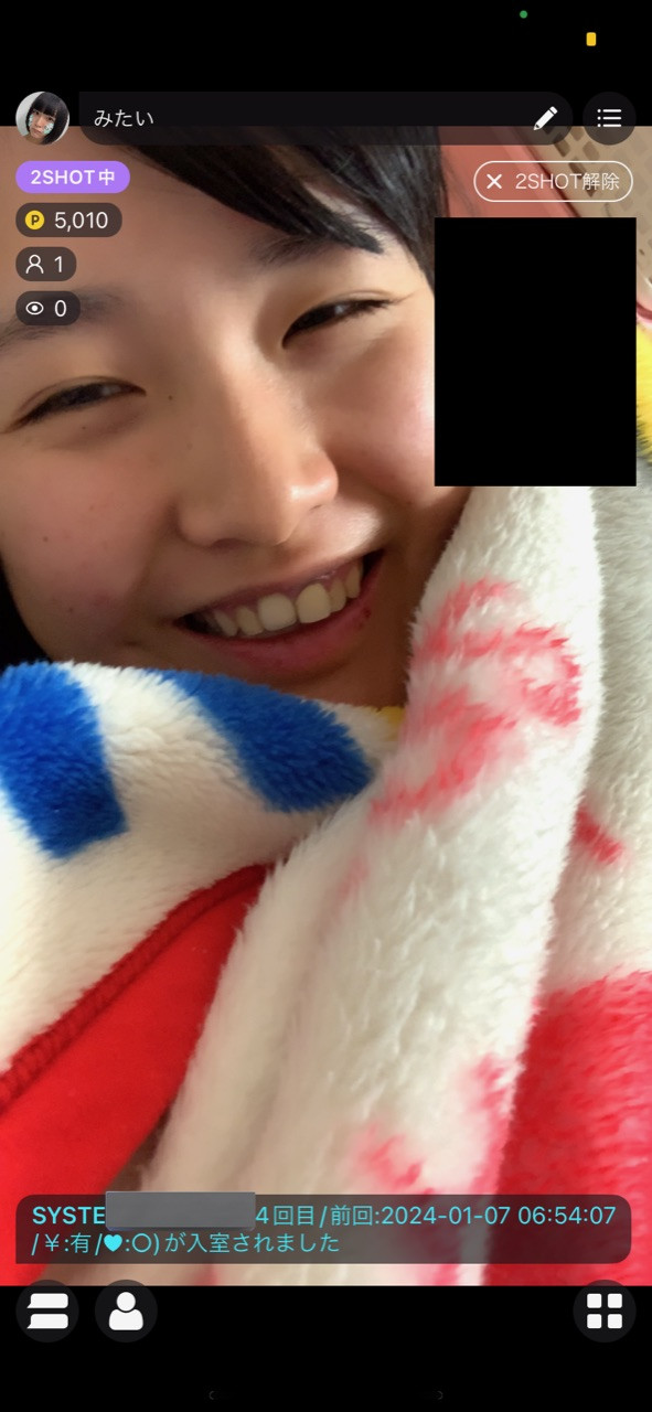 朝からお盛ん　笑笑