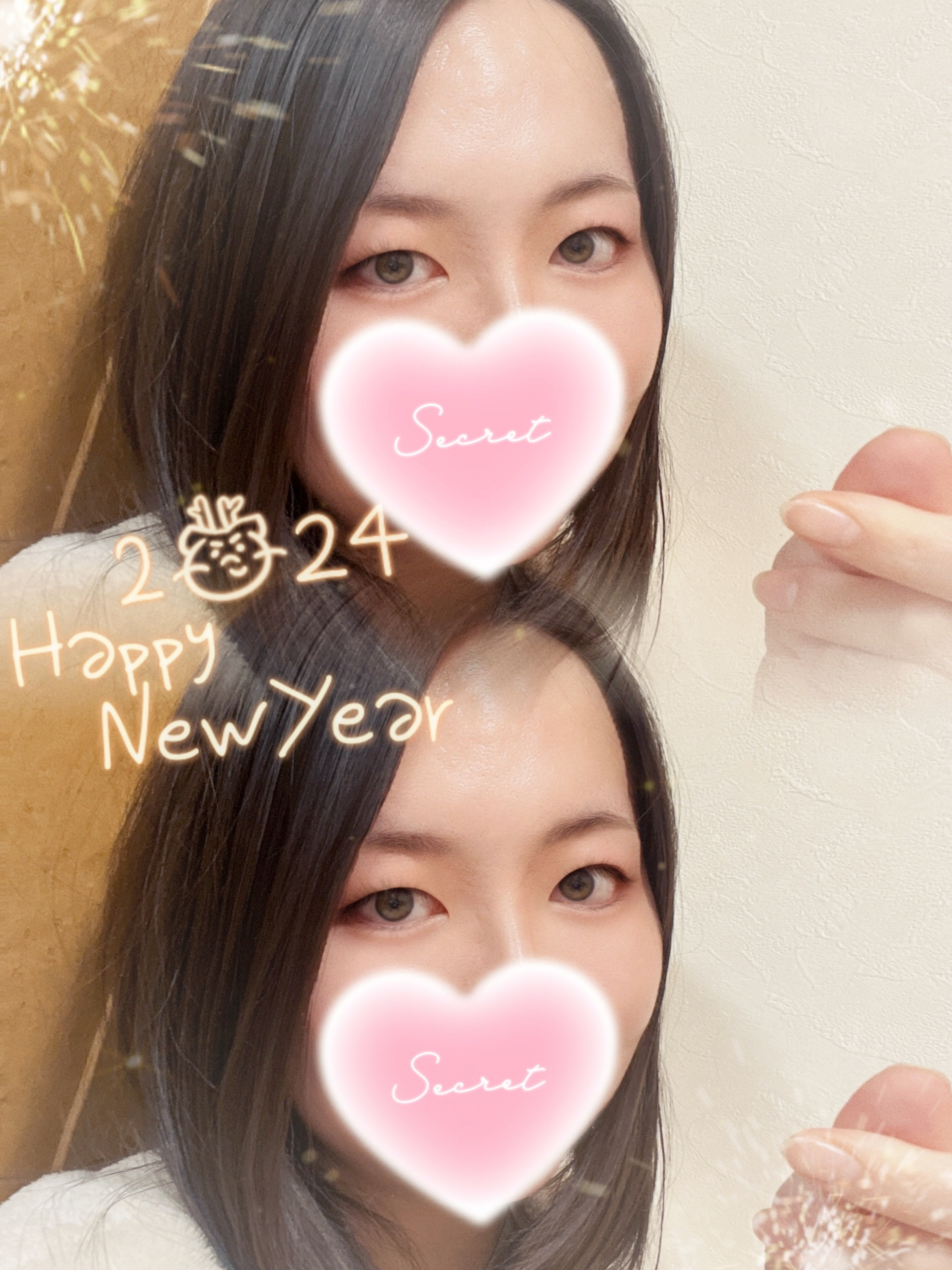 あーちゃんちゃんの2024/1/7 (日) 18:11のブログ