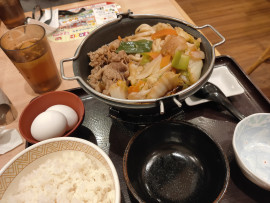 もう これ食べた( ´?`*   )?