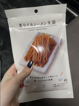 いつもありがとうございます！
