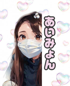 はじめまして(o^^o)