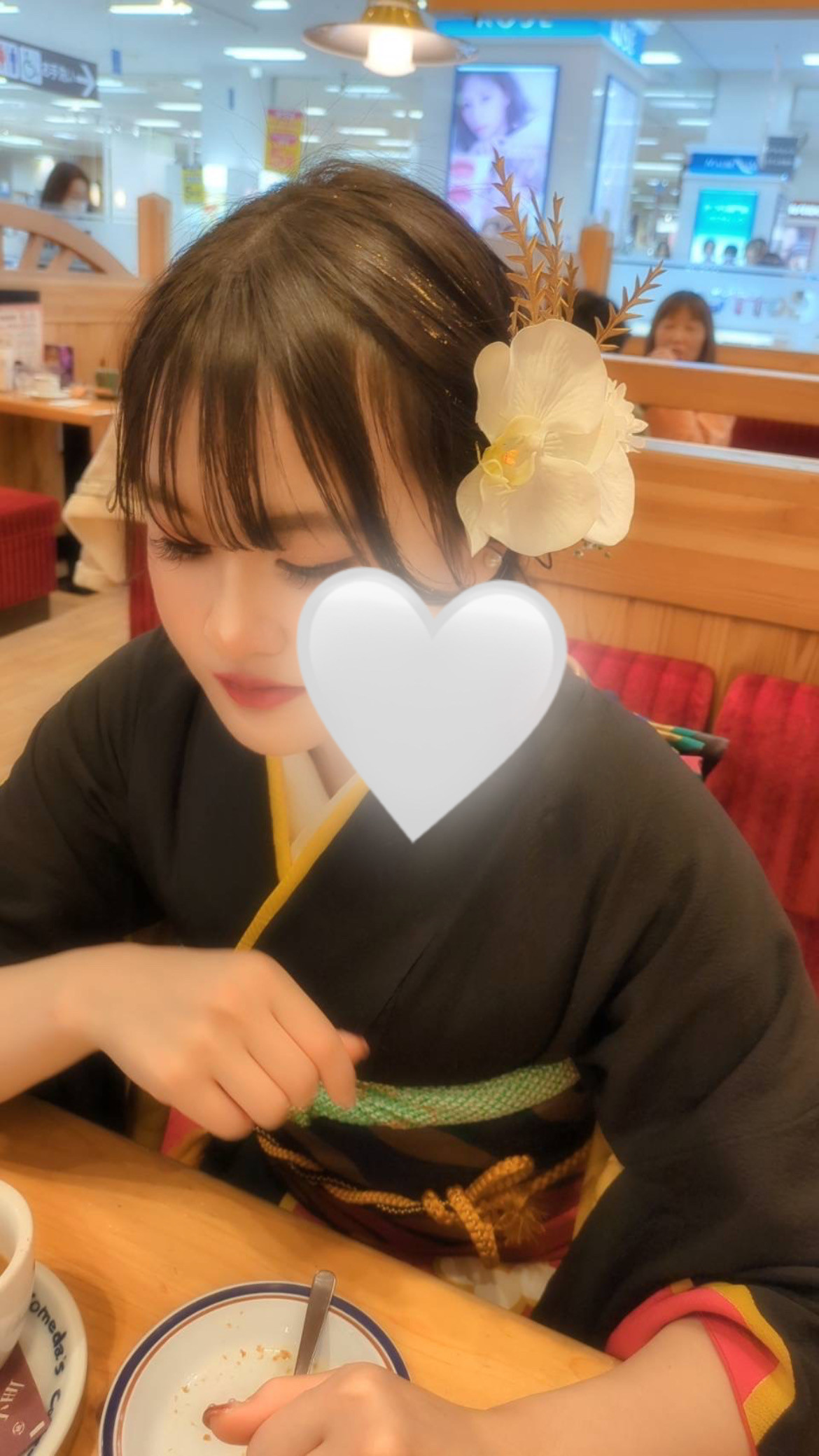 清水ここねちゃんの2024/1/24 (水) 01:04のブログ
