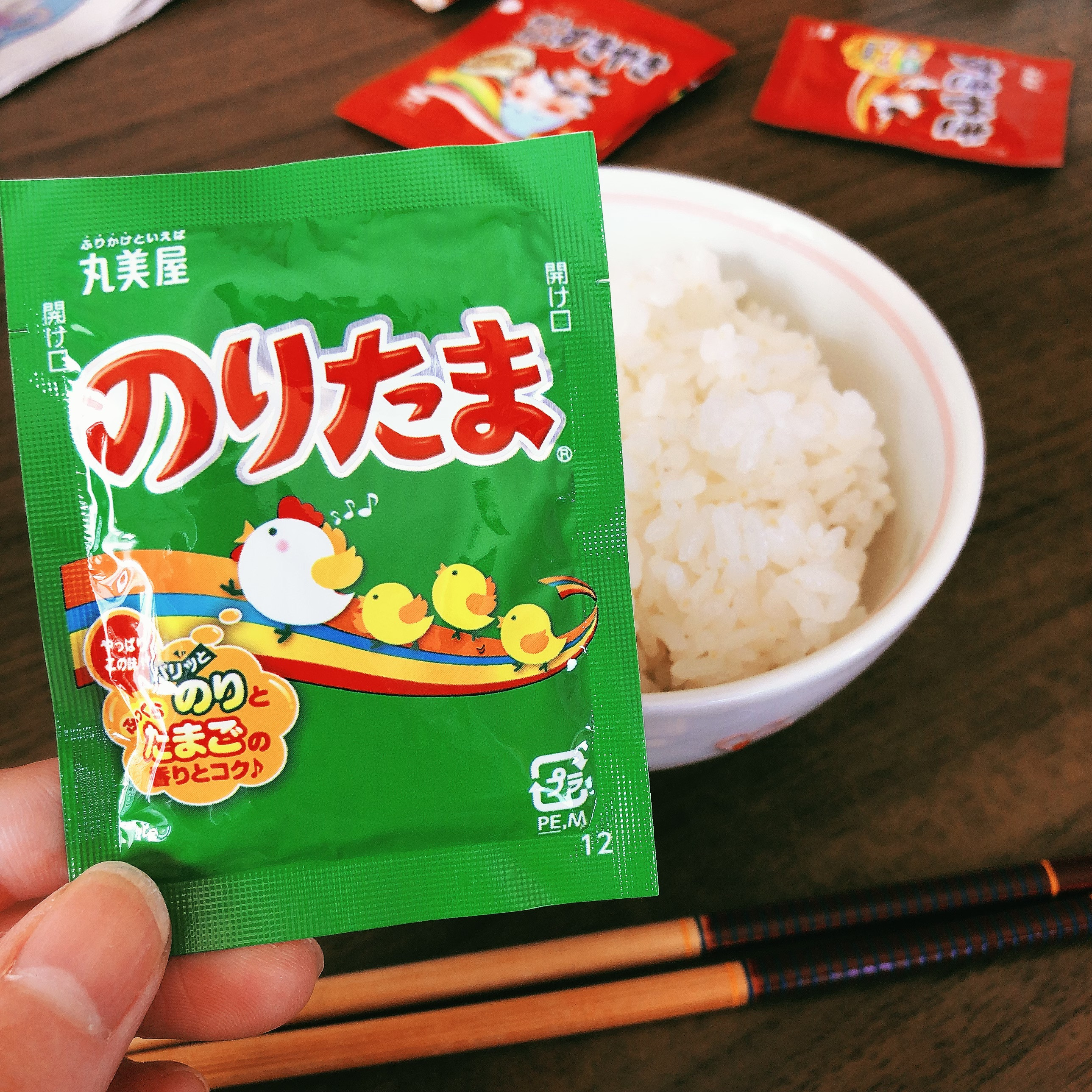 ふりかけ大好き