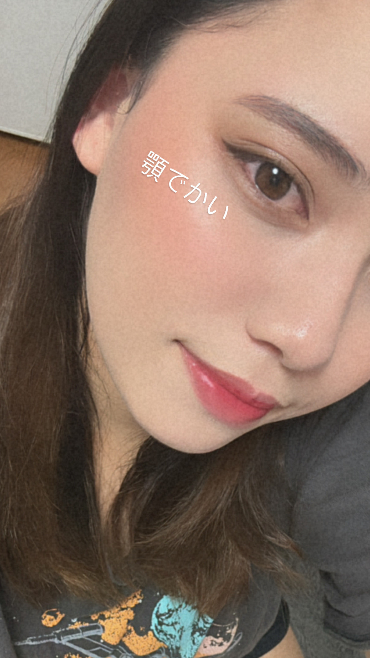 たむちゃんの2024/1/26 (金) 00:14のブログ