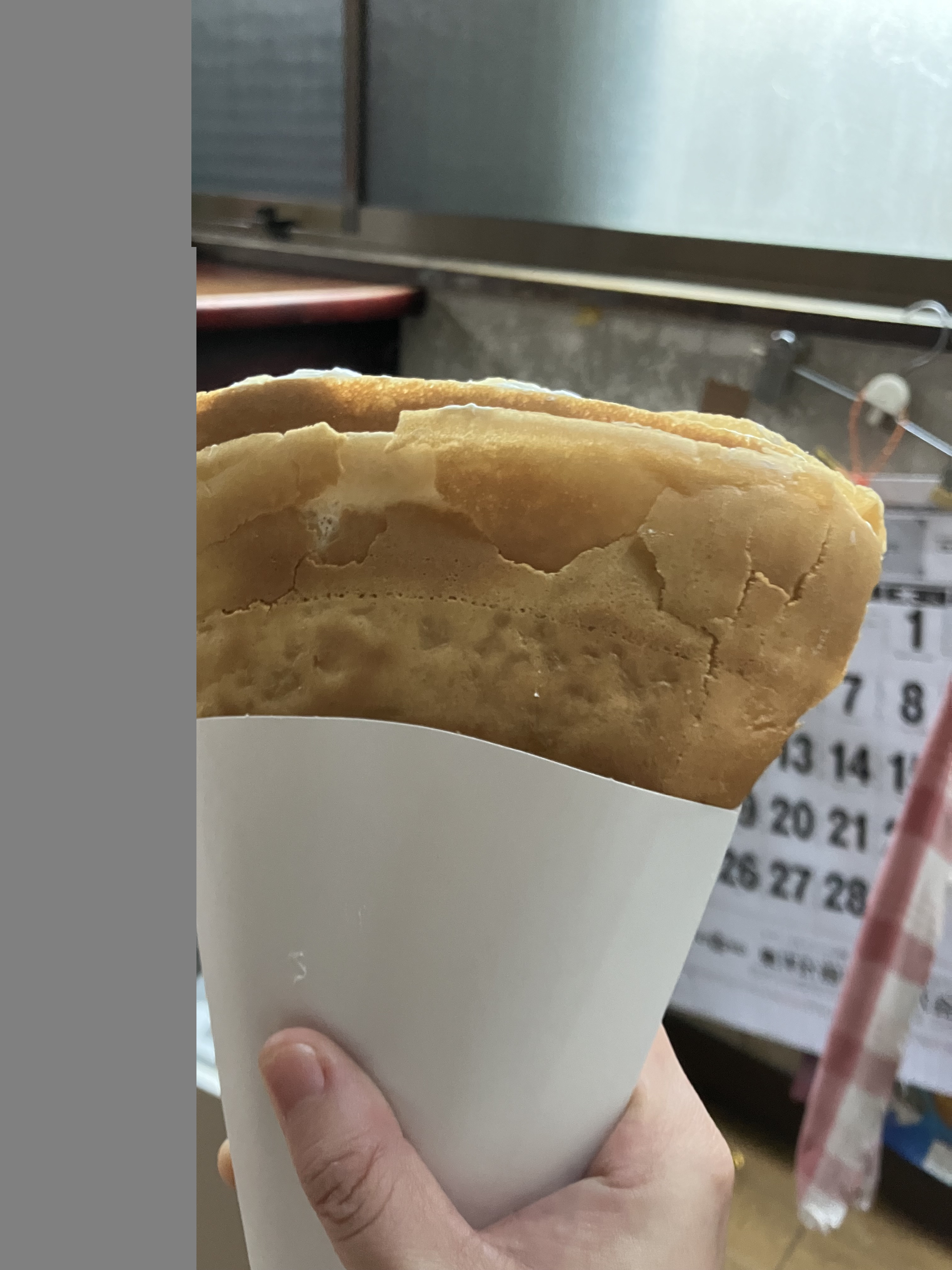 おはようございます