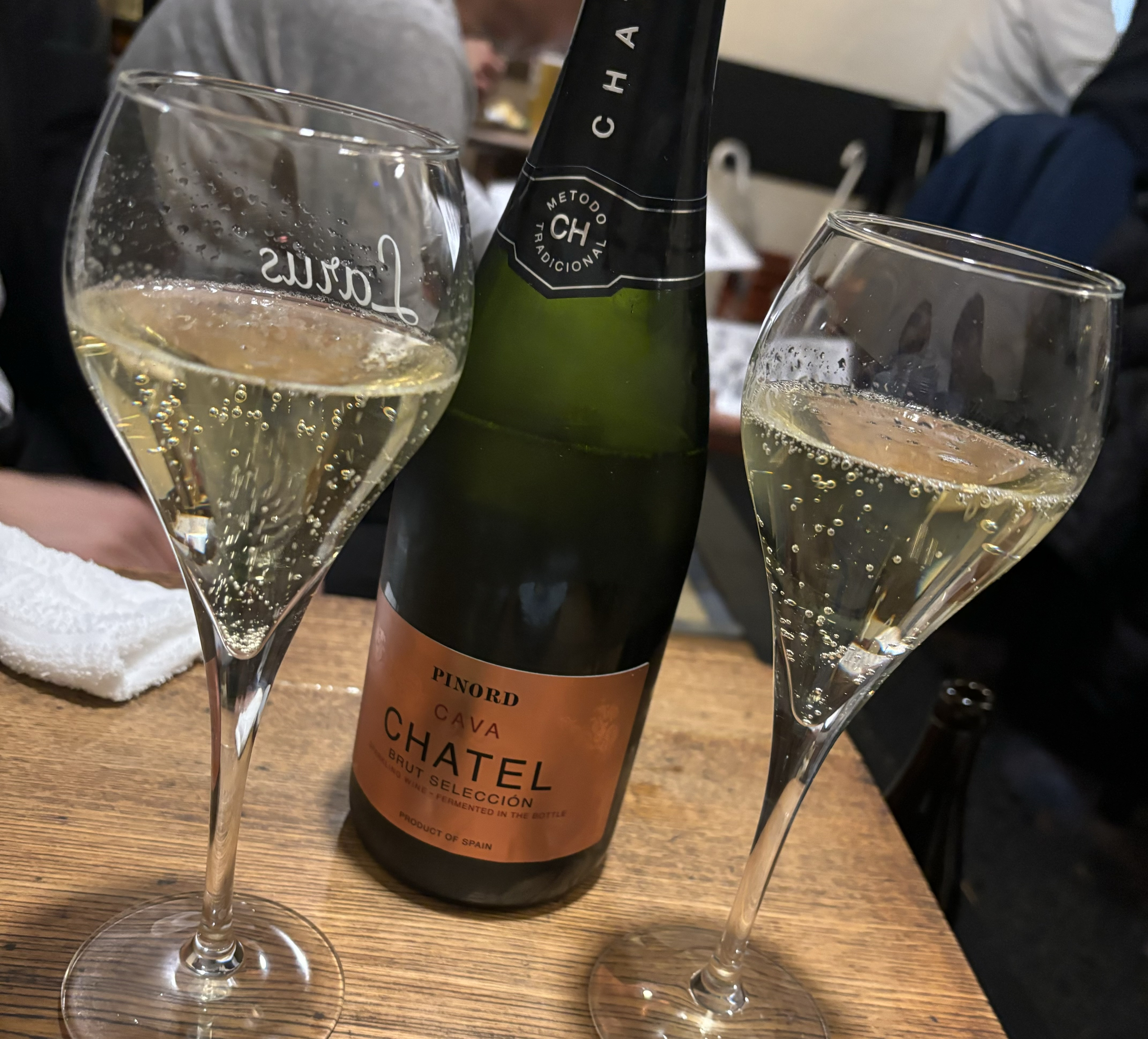 ワイン！＊＊＊い！